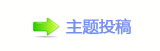⽮덯鵛硑﹖鍞❙桑﹖䝲㈀　㈀㔀䡲